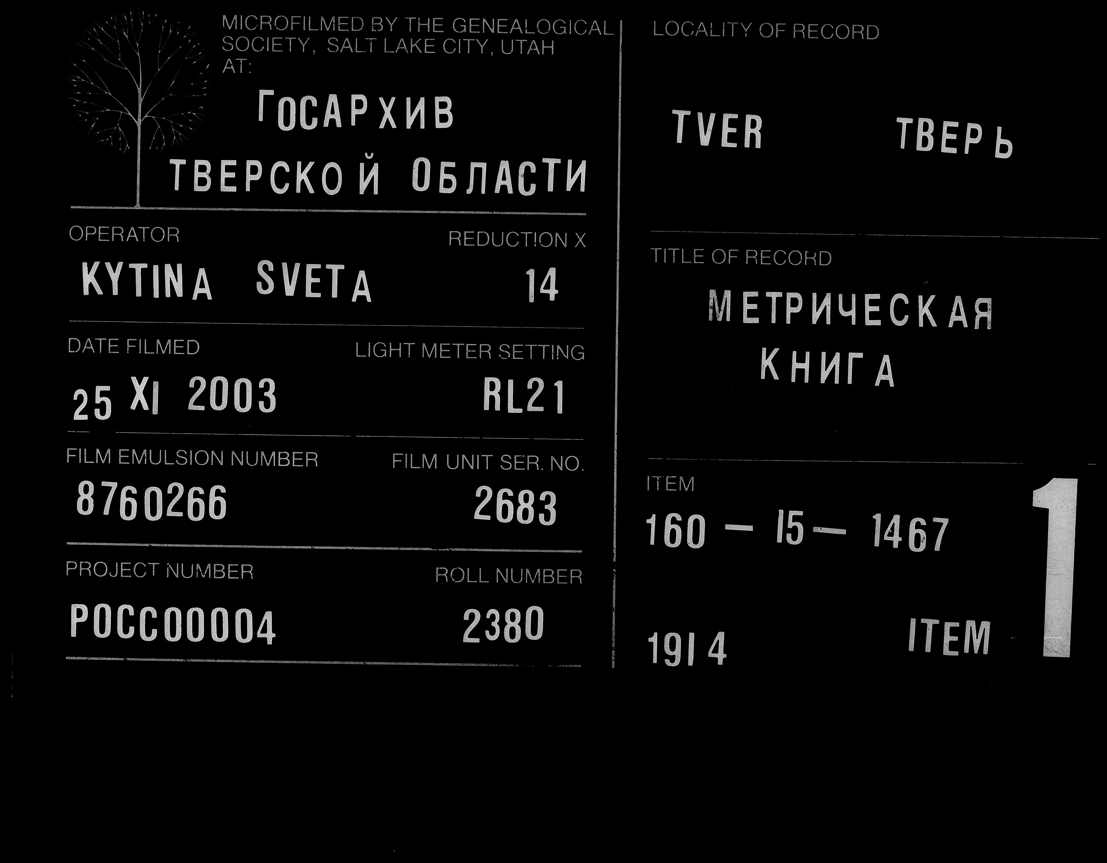 0004.jpg